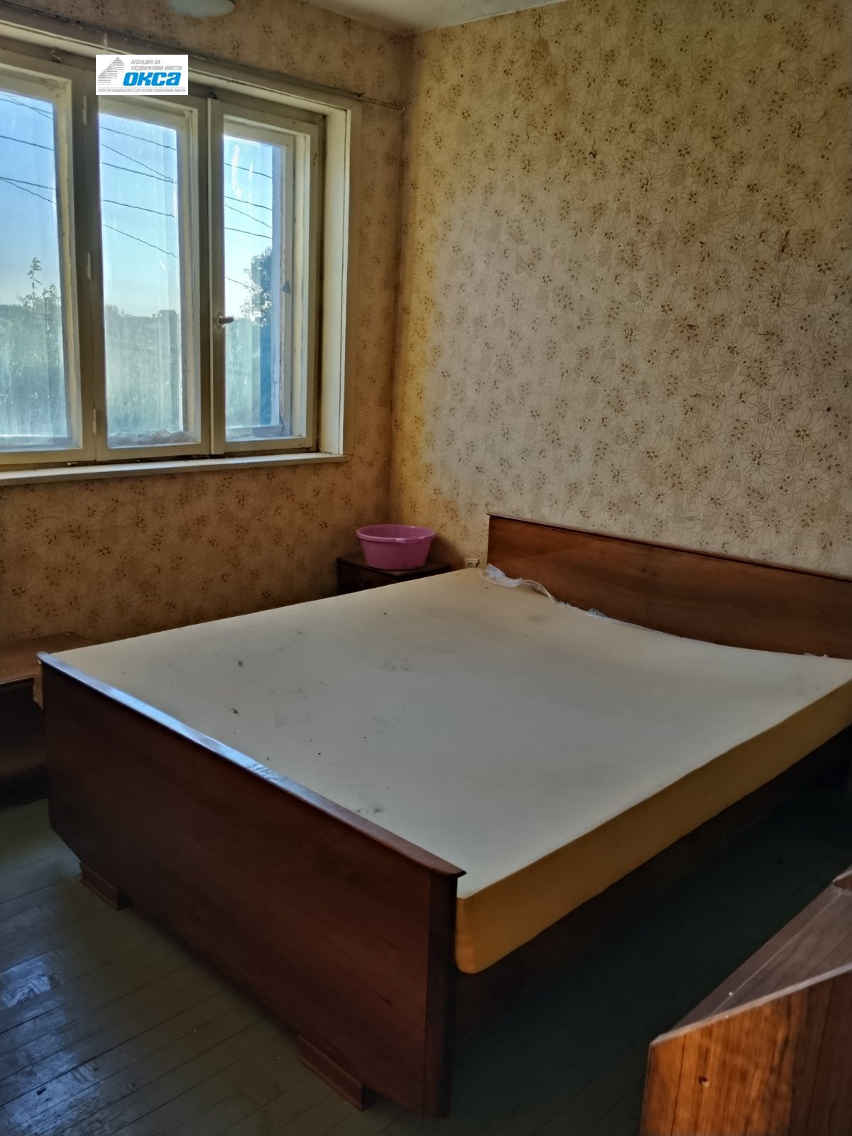 Продава КЪЩА, с. Тодорово, област Плевен, снимка 2 - Къщи - 56208084