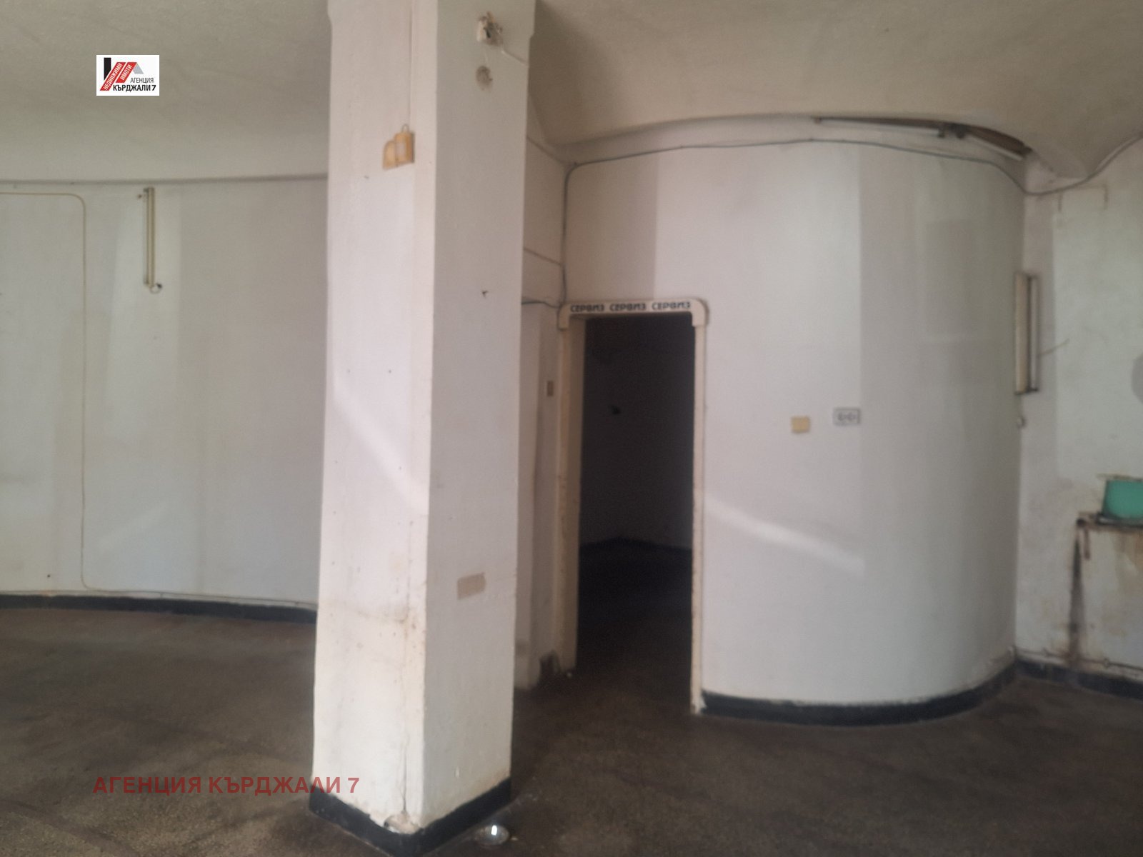 Продава МАГАЗИН, гр. Кърджали, Център, снимка 2 - Магазини - 54116785