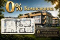 Продава 3-СТАЕН, гр. Пловдив, Беломорски, снимка 1