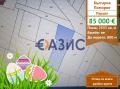 Продава ПАРЦЕЛ, гр. Поморие, област Бургас, снимка 1