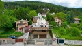 Продава КЪЩА, град София, в.з.Бункера • 1490000 € • 14464244 — Holmes.bg