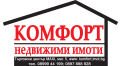 Продава ПАРЦЕЛ, град Плевен, Индустриална зона - Запад • 450000 € • 29889839 — Holmes.bg