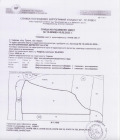 Продава  Земеделска земя област Ловеч , с. Чифлик , 10.441 дка | 94044773 - изображение [2]