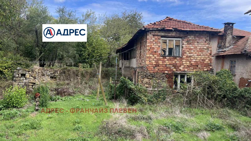 Продава КЪЩА в област Ловеч, с. Радювене - 100 кв.м / 11 250 € » 22 003.09 лв., АДРЕС - ФРАНЧАЙЗ ПЛЕВЕН