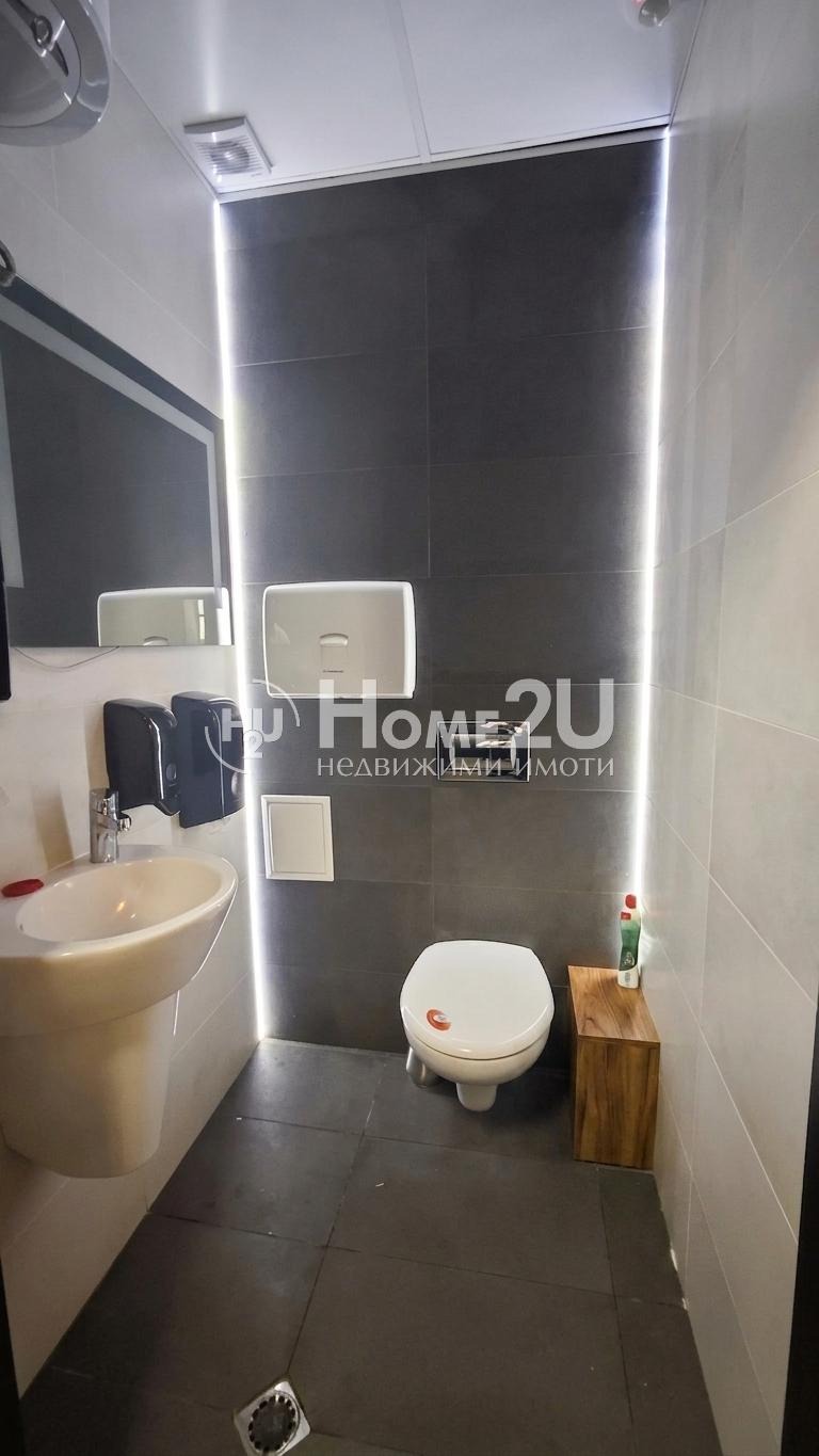 ������� ��������� | Imot.bg � ����������� 5