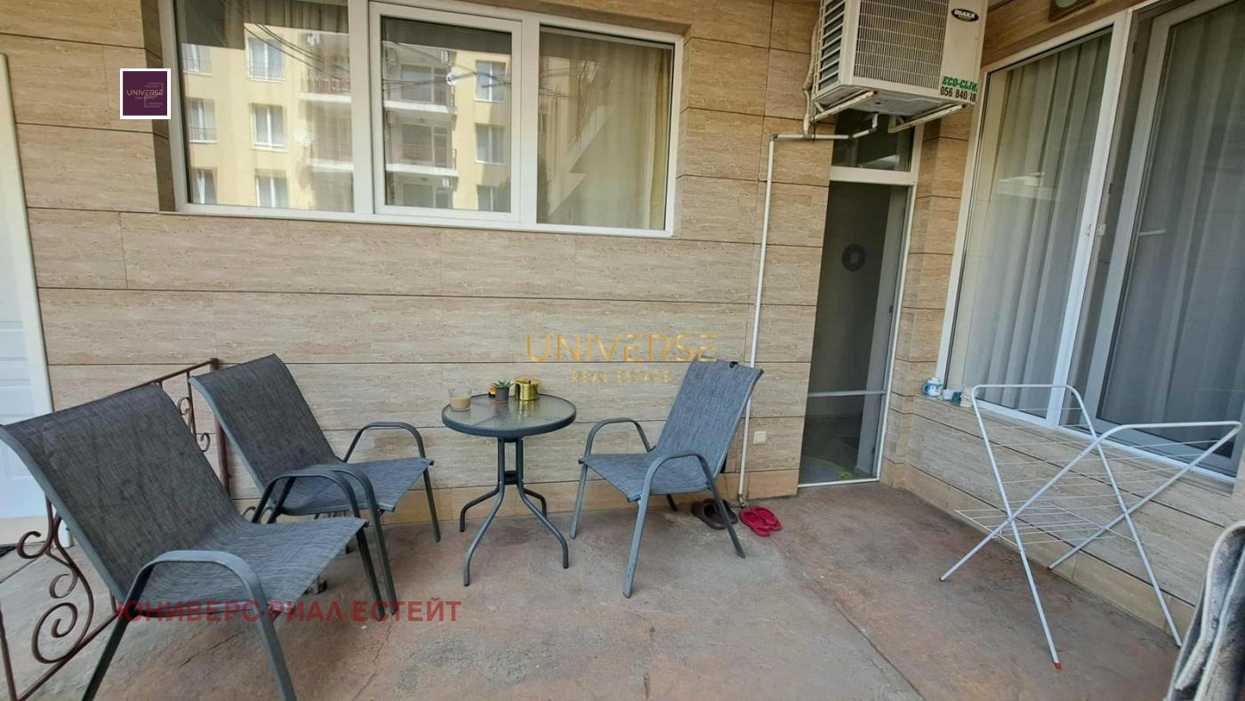 ������� 1-����� | Imot.bg � ����������� 5