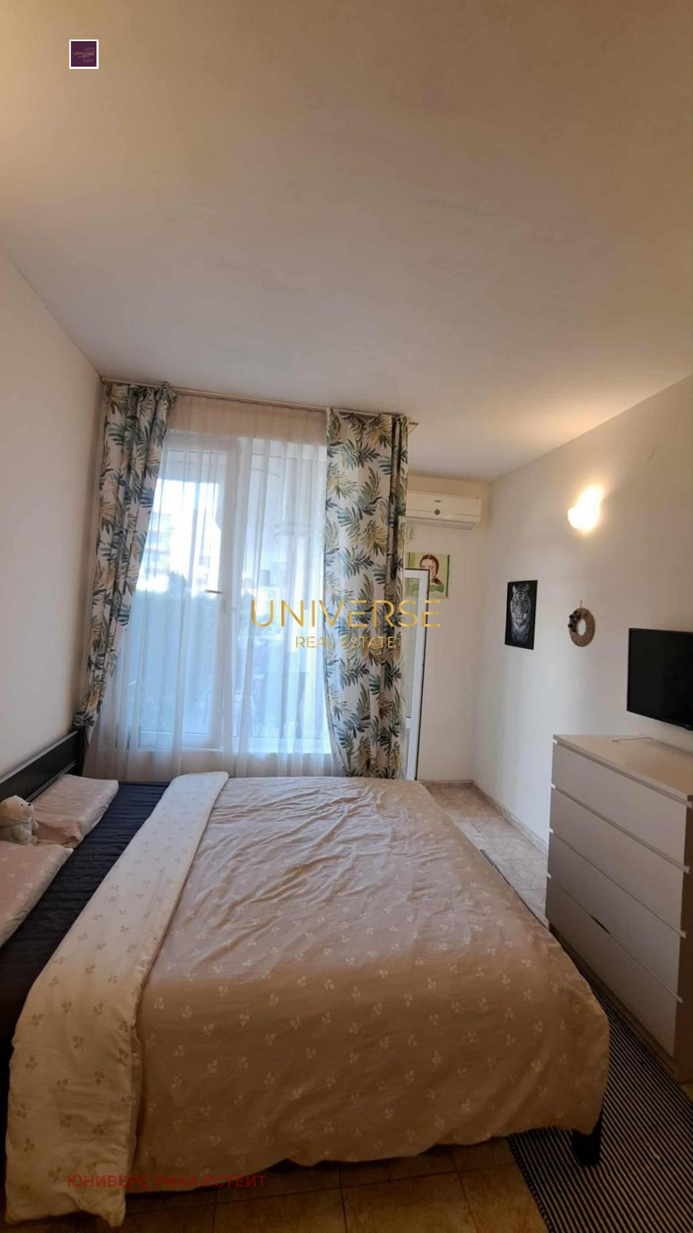 ������� 1-����� | Imot.bg � ����������� 2