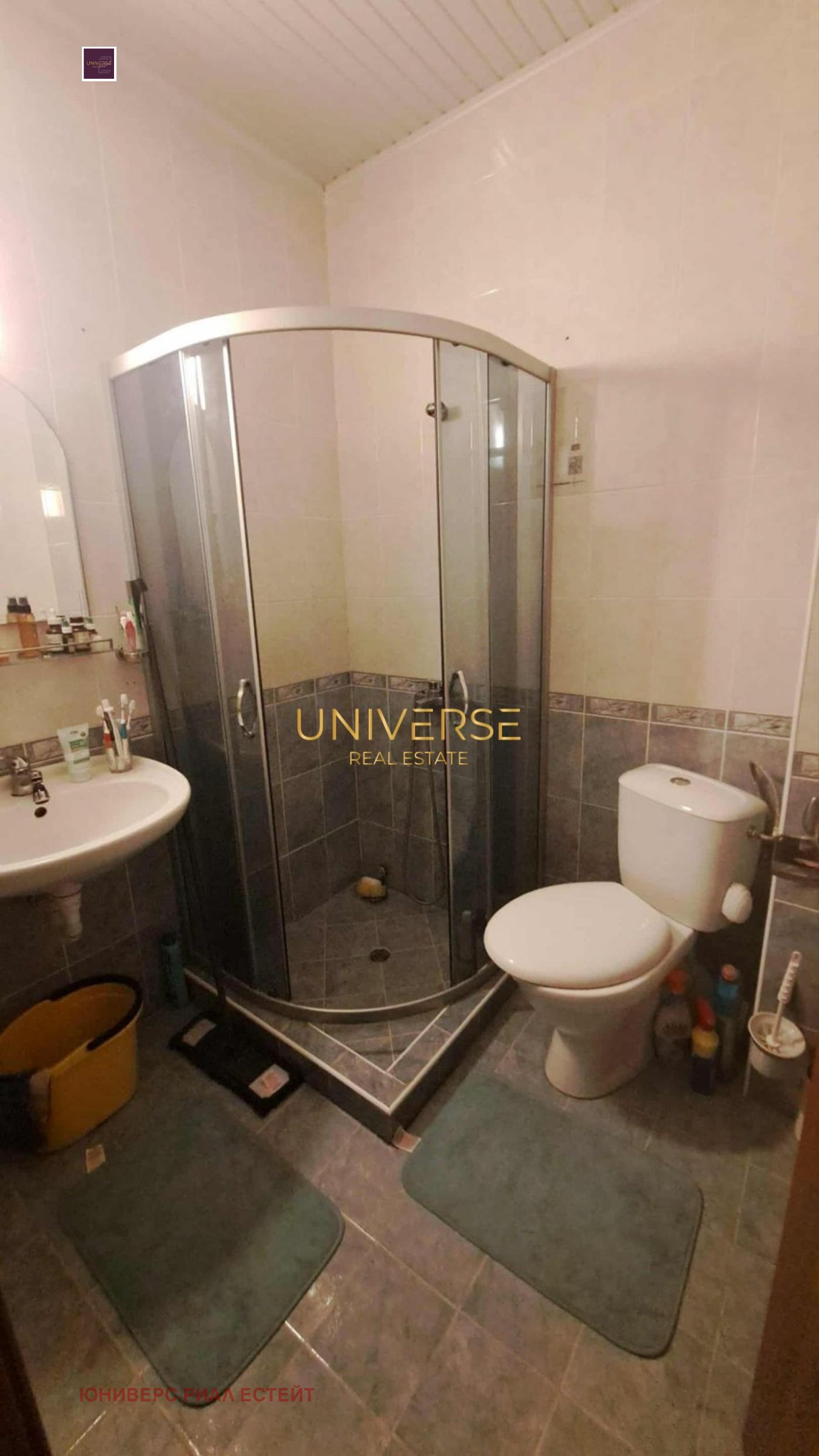 ������� 1-����� | Imot.bg � ����������� 4