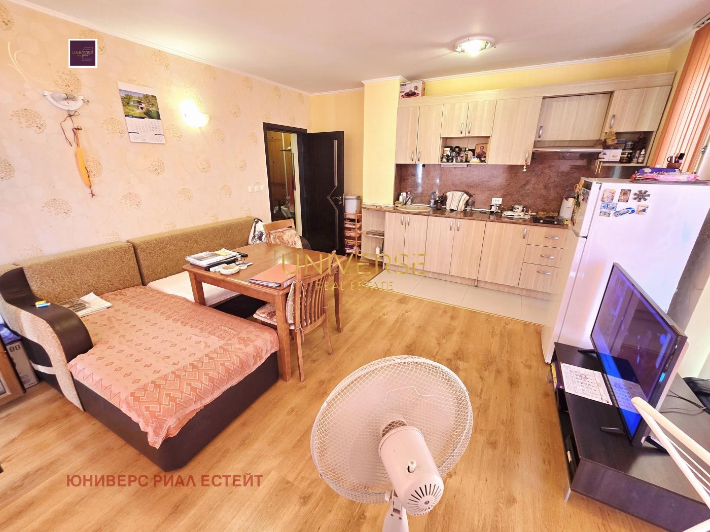 ������� 2-����� | Imot.bg � ����������� 3