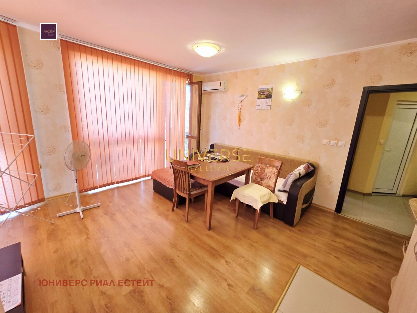 ������� 2-����� | Imot.bg � ����������� 5