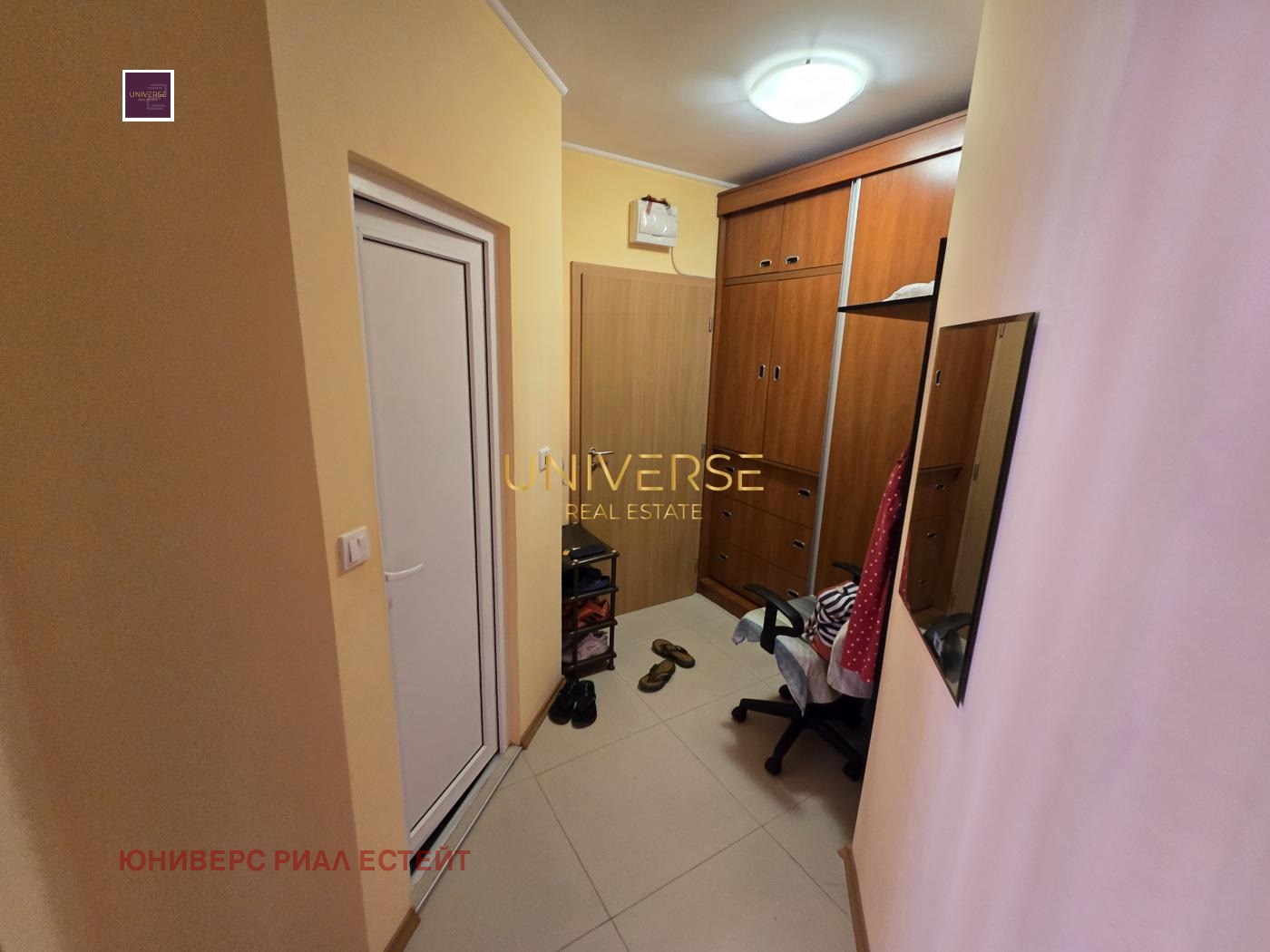 ������� 2-����� | Imot.bg � ����������� 11