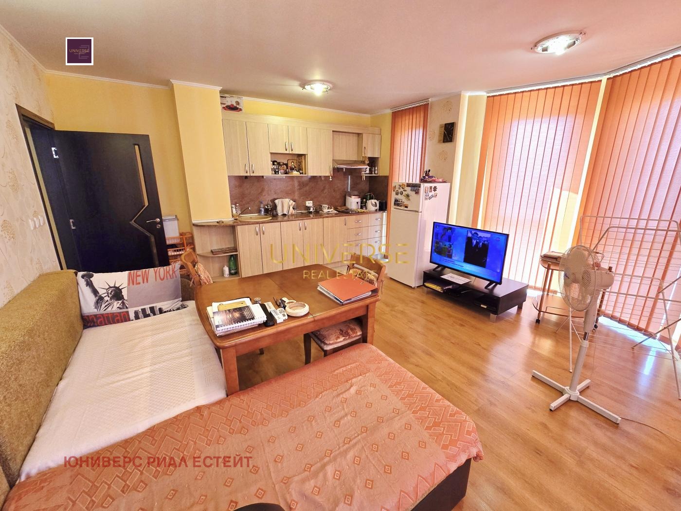 ������� 2-����� | Imot.bg � ����������� 1