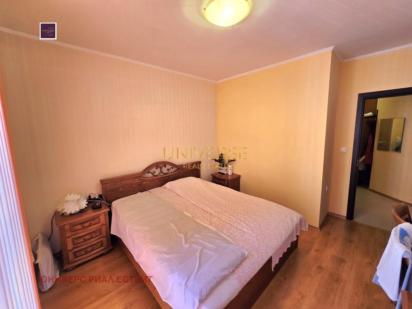 ������� 2-����� | Imot.bg � ����������� 7