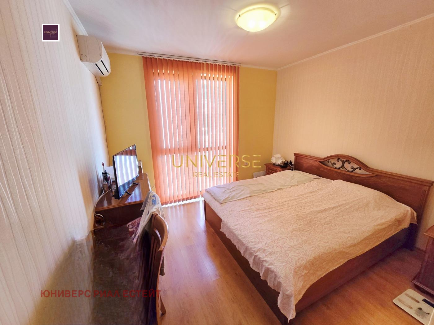 ������� 2-����� | Imot.bg � ����������� 8