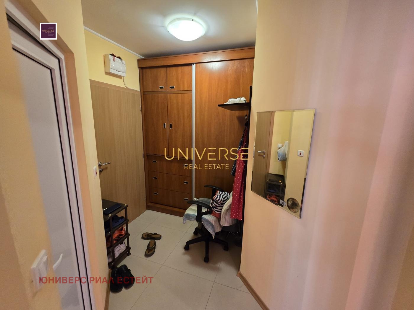 ������� 2-����� | Imot.bg � ����������� 10