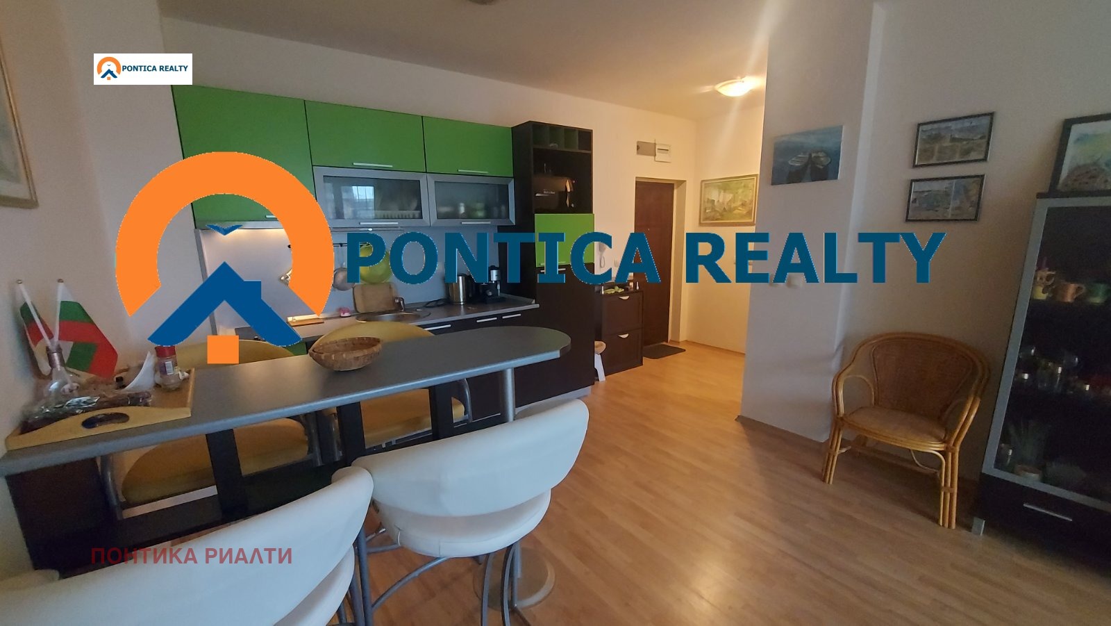 ������� 2-����� | Imot.bg � ����������� 4