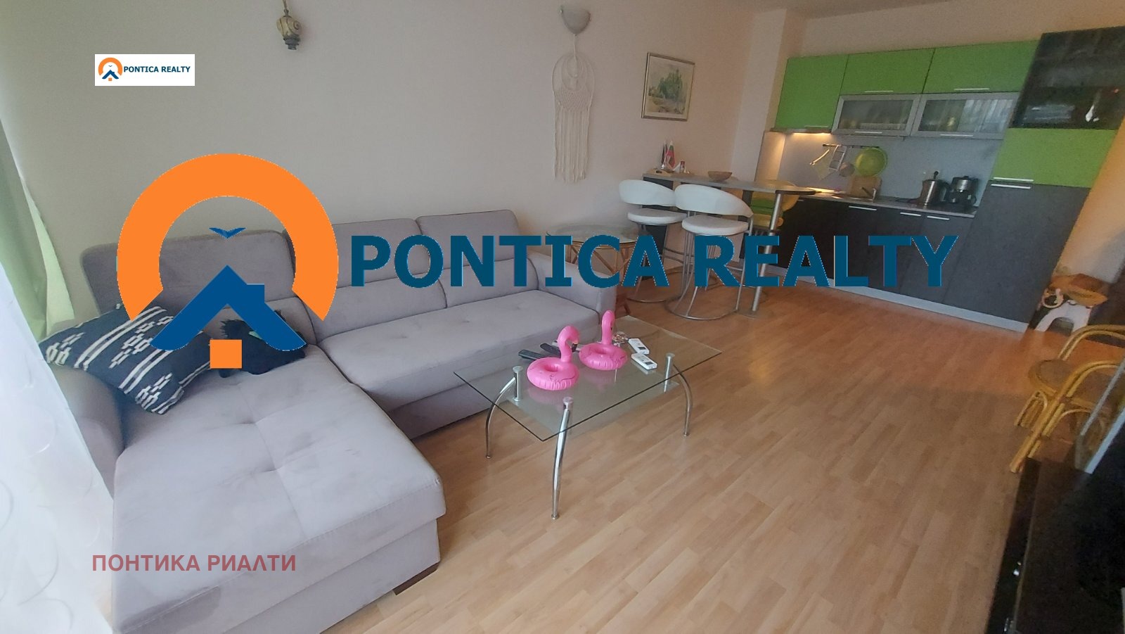 ������� 2-����� | Imot.bg � ����������� 3