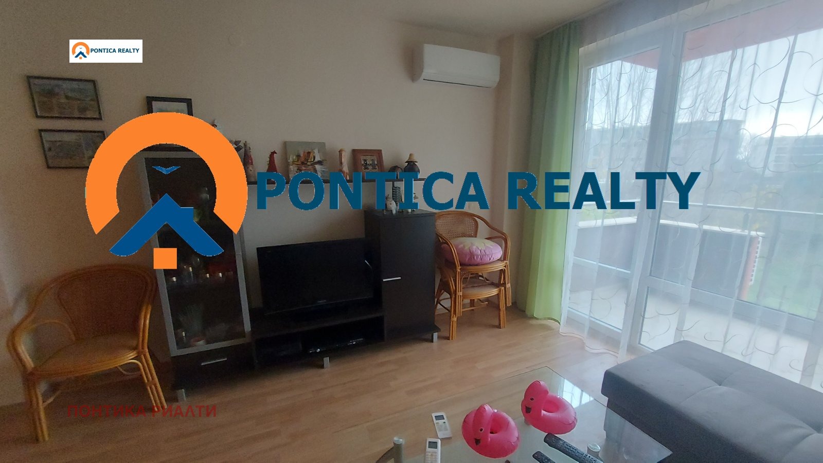 ������� 2-����� | Imot.bg � ����������� 5