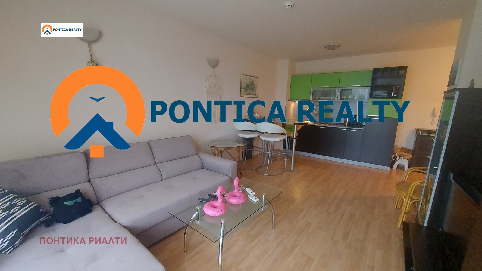 ������� 2-����� | Imot.bg � ����������� 1