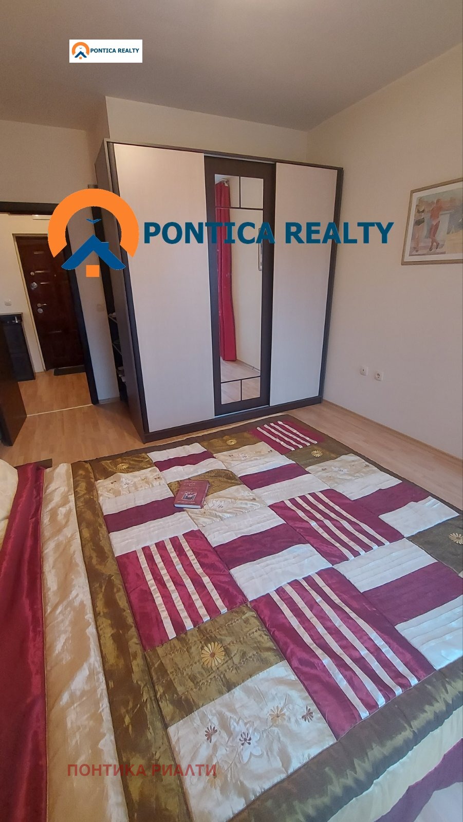 ������� 2-����� | Imot.bg � ����������� 14