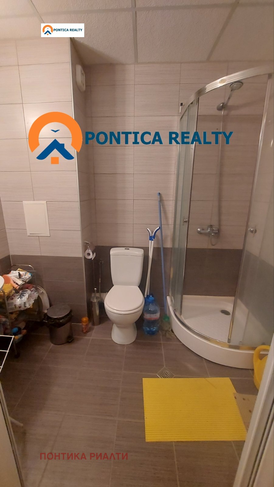 ������� 2-����� | Imot.bg � ����������� 15