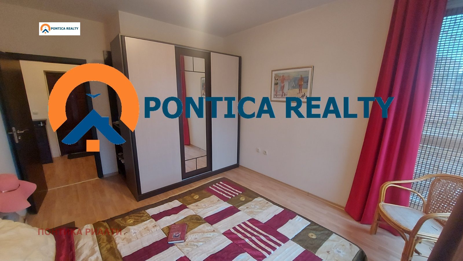 ������� 2-����� | Imot.bg � ����������� 12