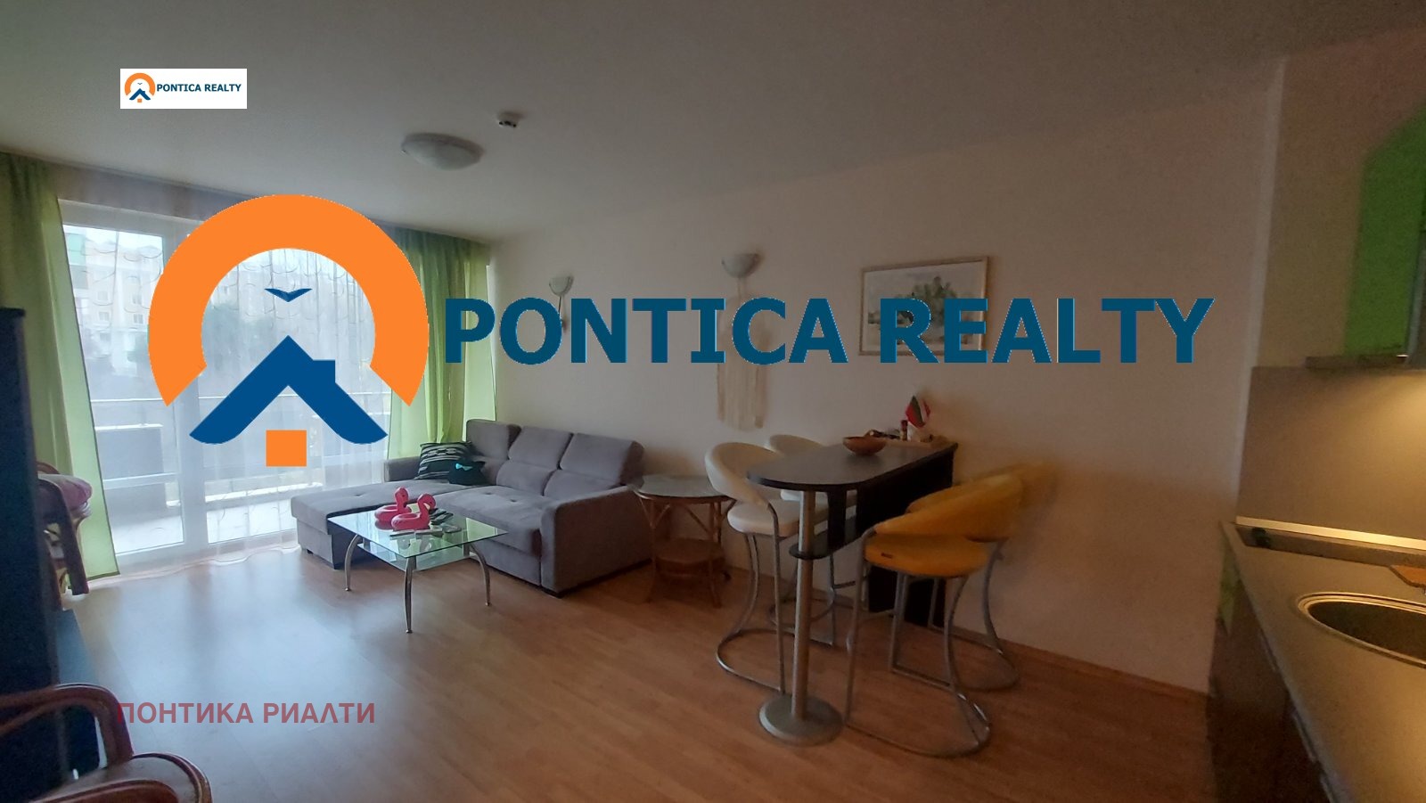 ������� 2-����� | Imot.bg � ����������� 2