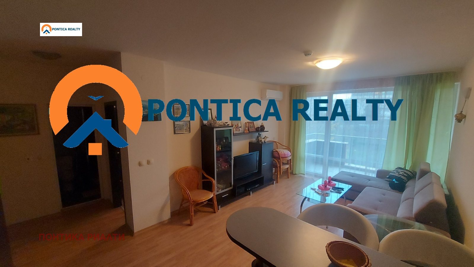 ������� 2-����� | Imot.bg � ����������� 7