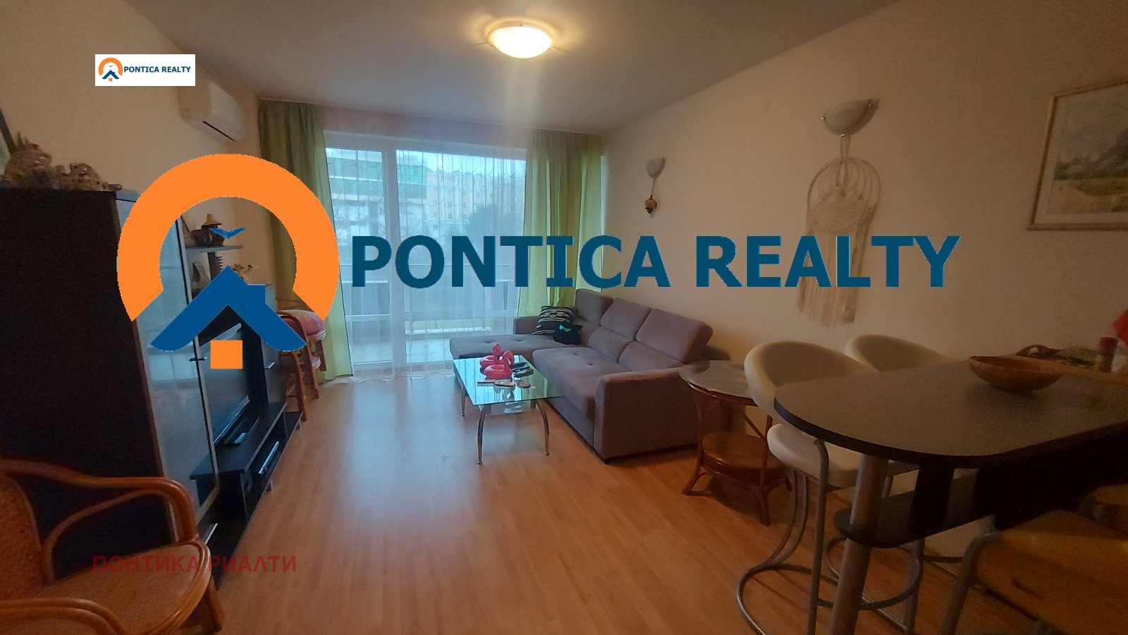 ������� 2-����� | Imot.bg � ����������� 8