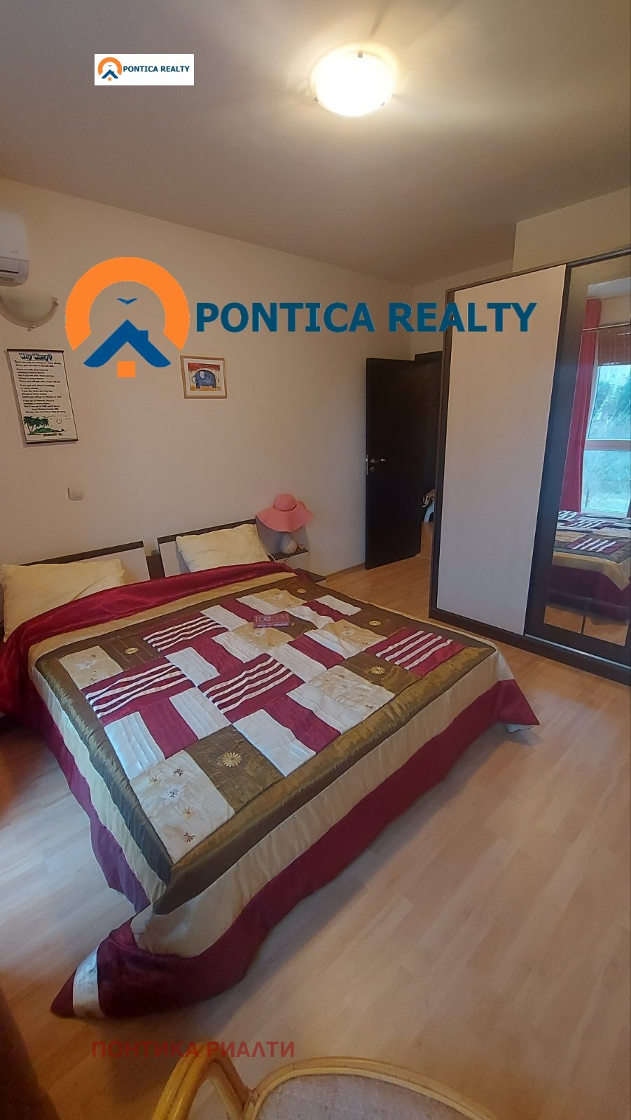 ������� 2-����� | Imot.bg � ����������� 13