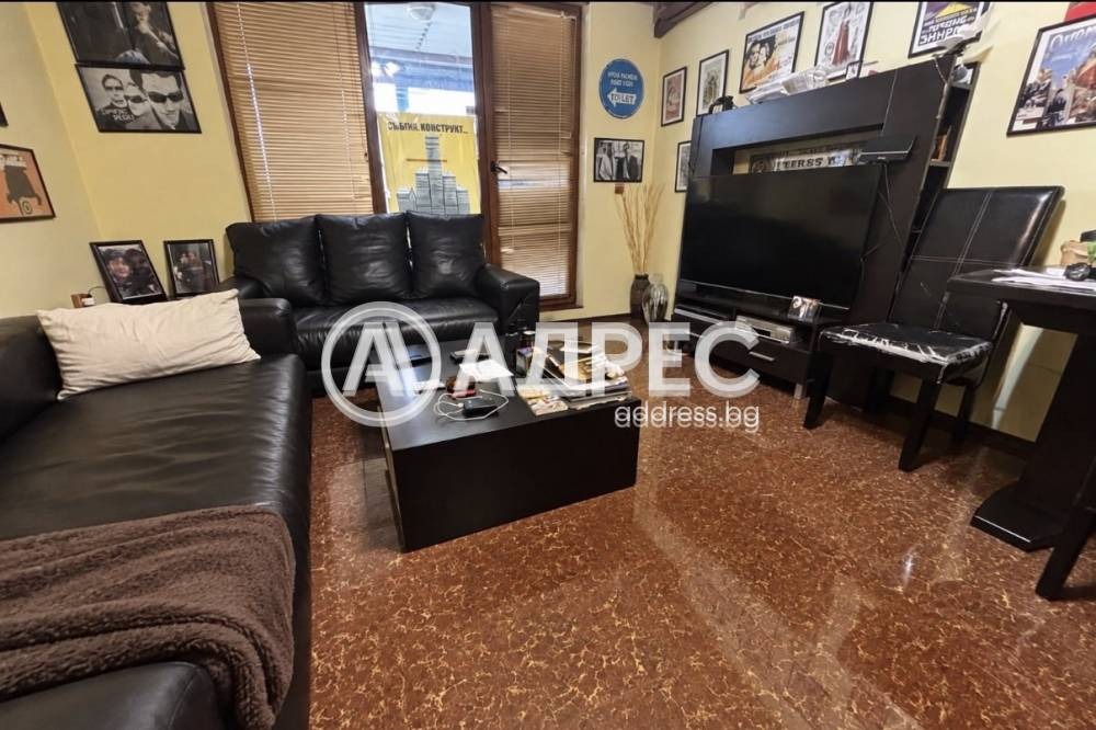 ������� 3-����� | Imot.bg � ����������� 2