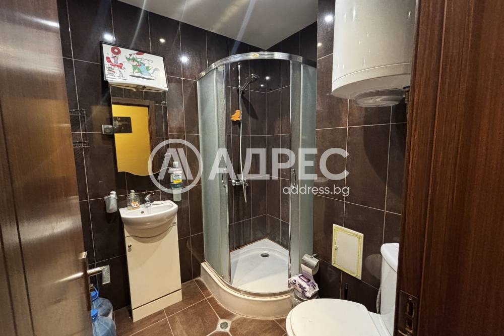 ������� 3-����� | Imot.bg � ����������� 5