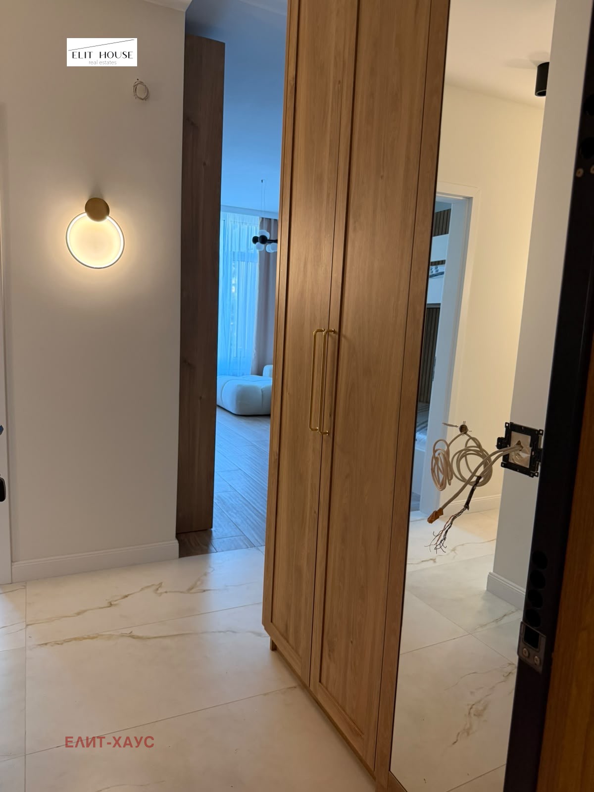 ������� 3-����� | Imot.bg � ����������� 3
