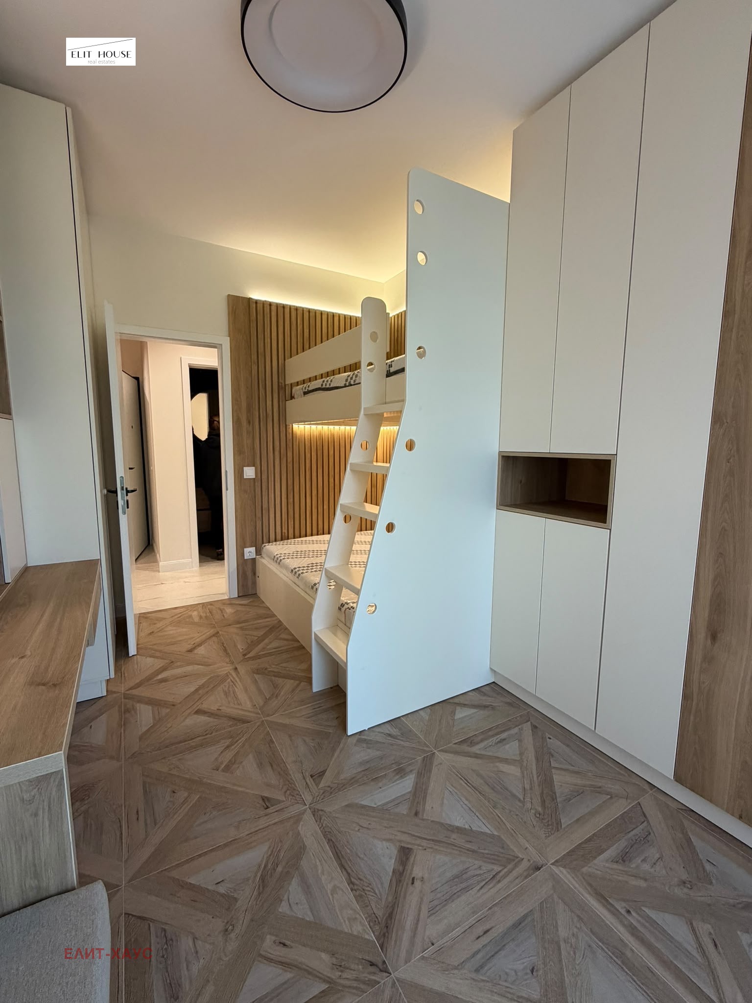 ������� 3-����� | Imot.bg � ����������� 8