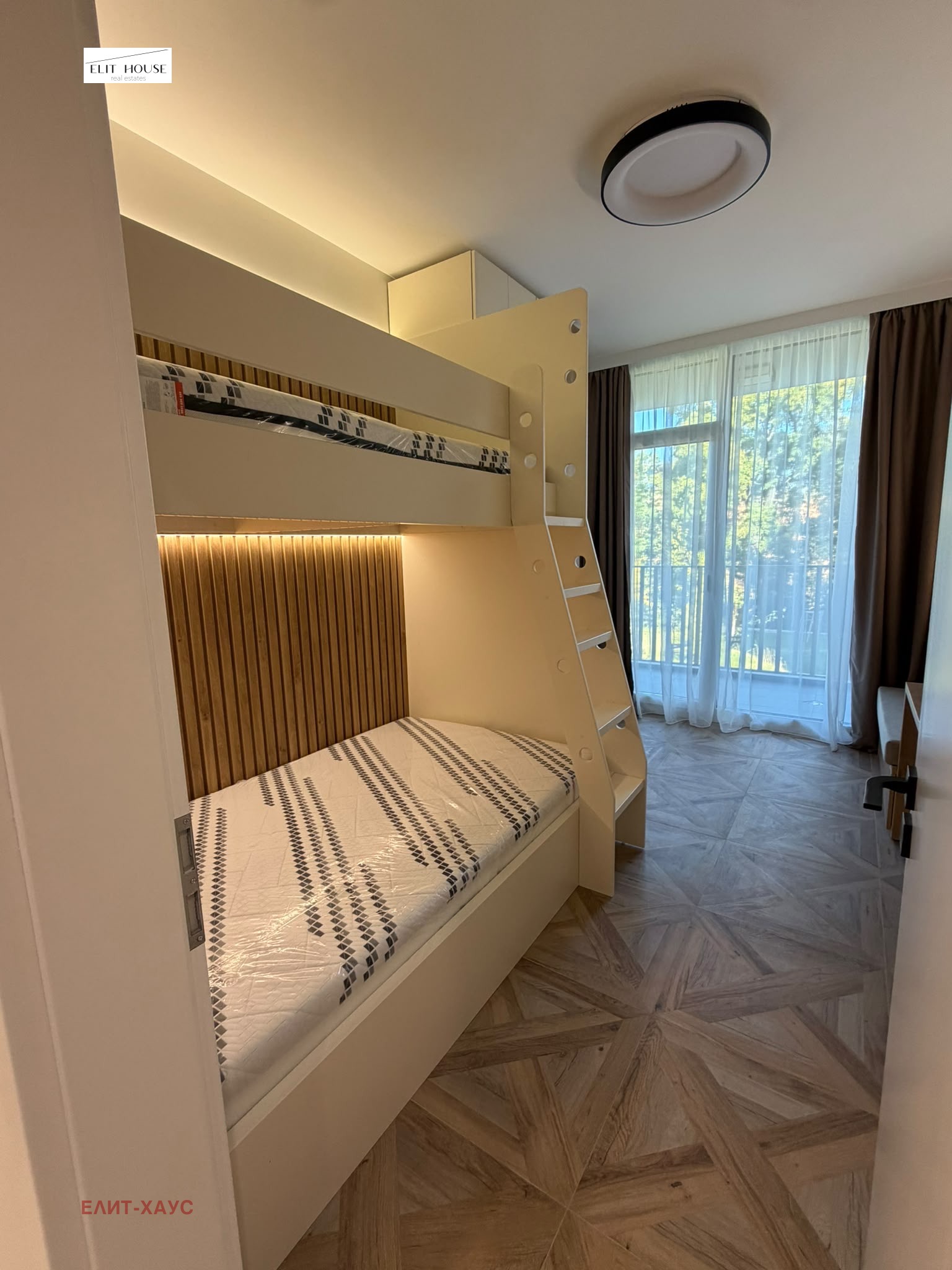 ������� 3-����� | Imot.bg � ����������� 10