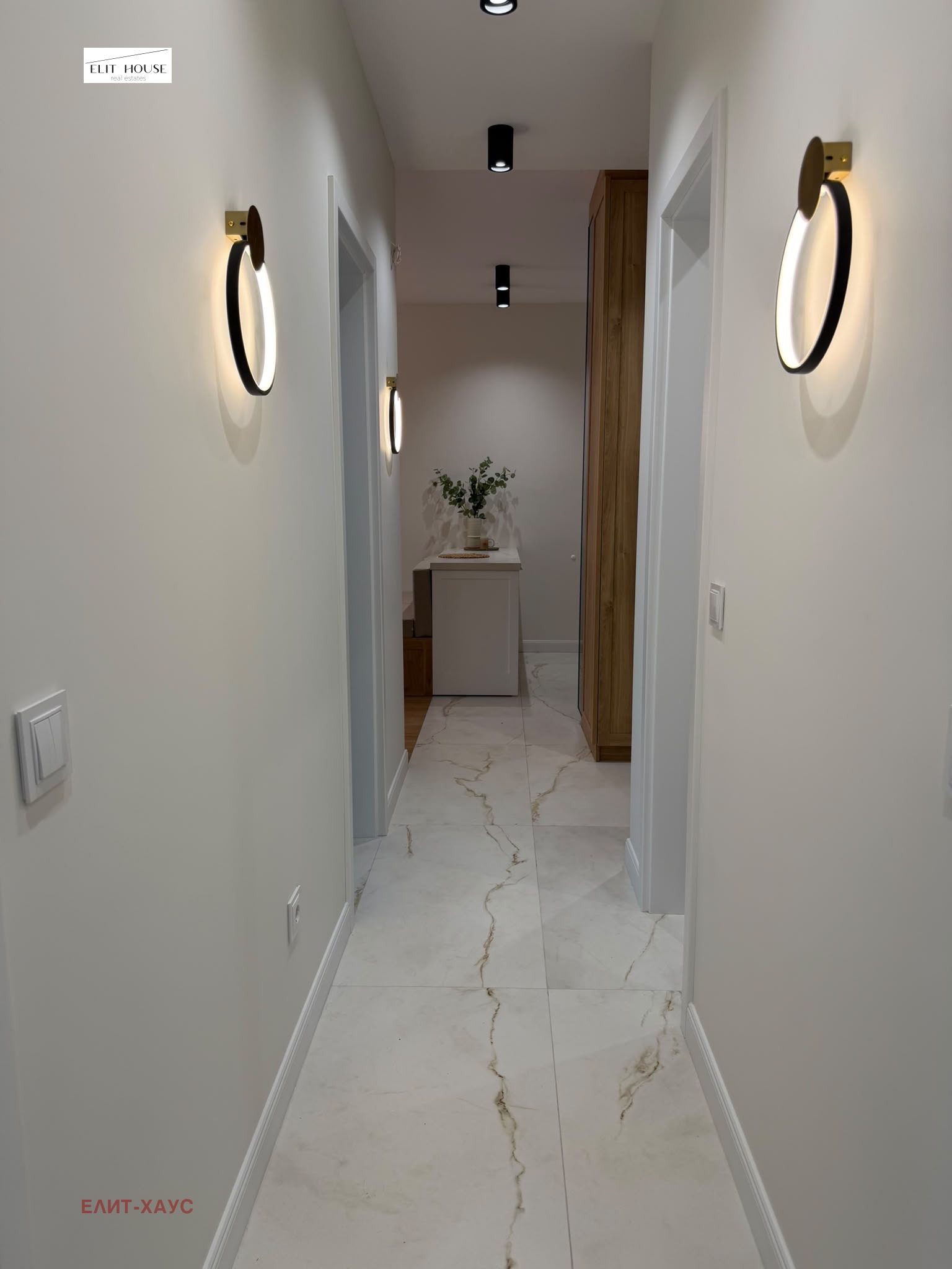 ������� 3-����� | Imot.bg � ����������� 5