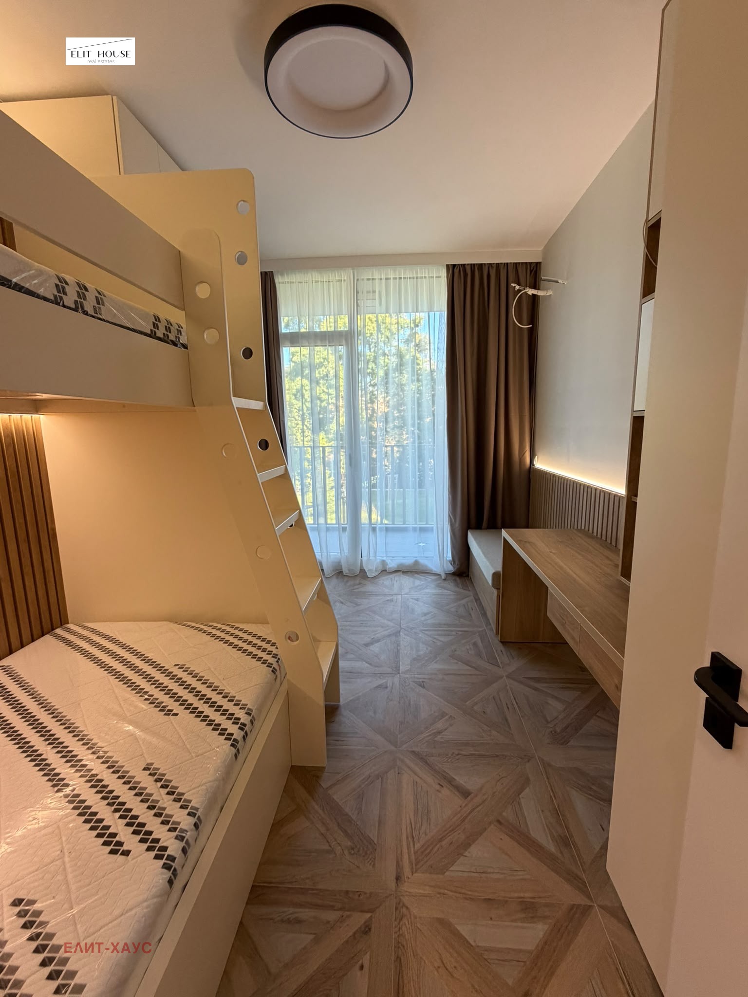 ������� 3-����� | Imot.bg � ����������� 9