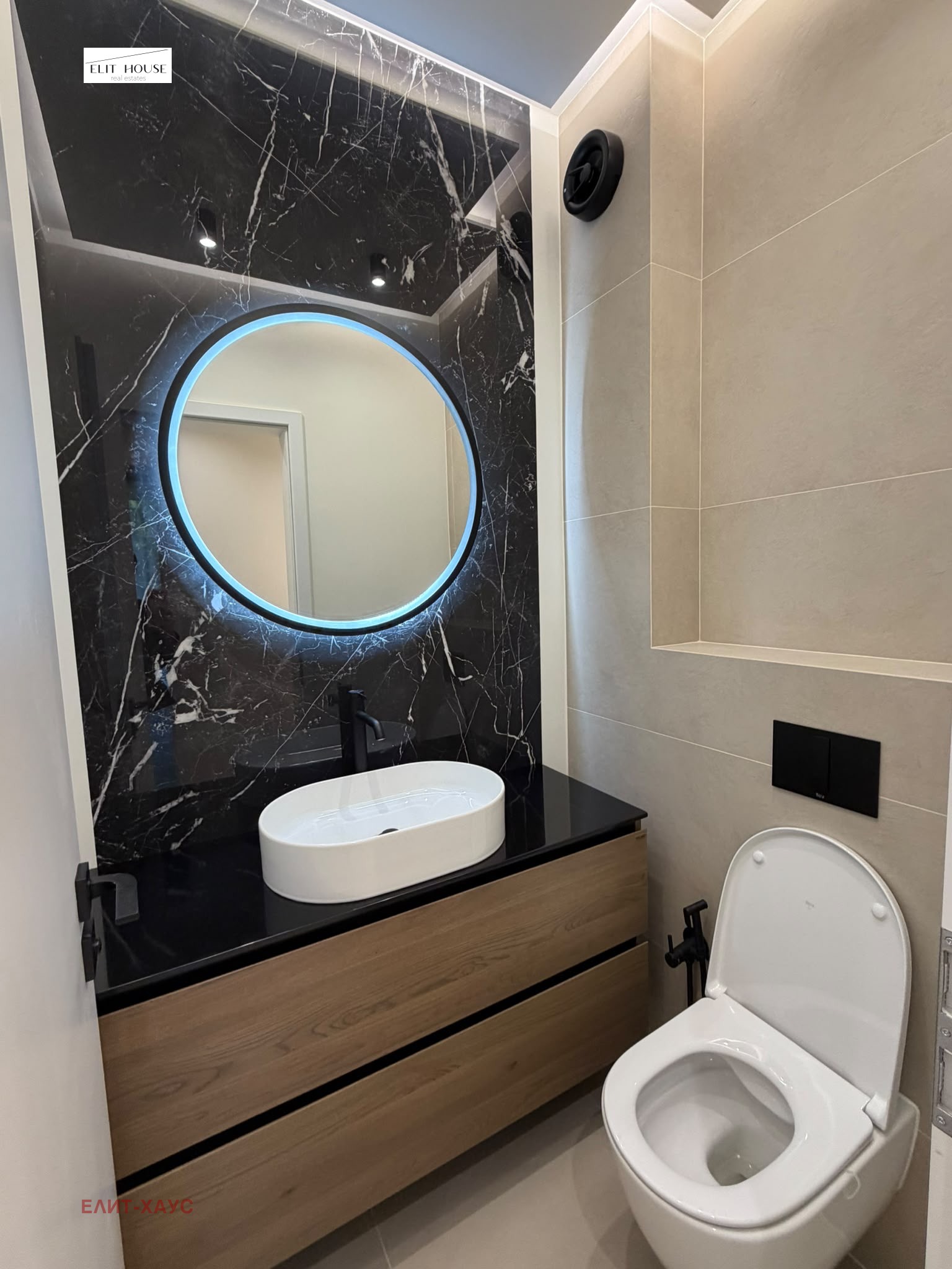 ������� 3-����� | Imot.bg � ����������� 12