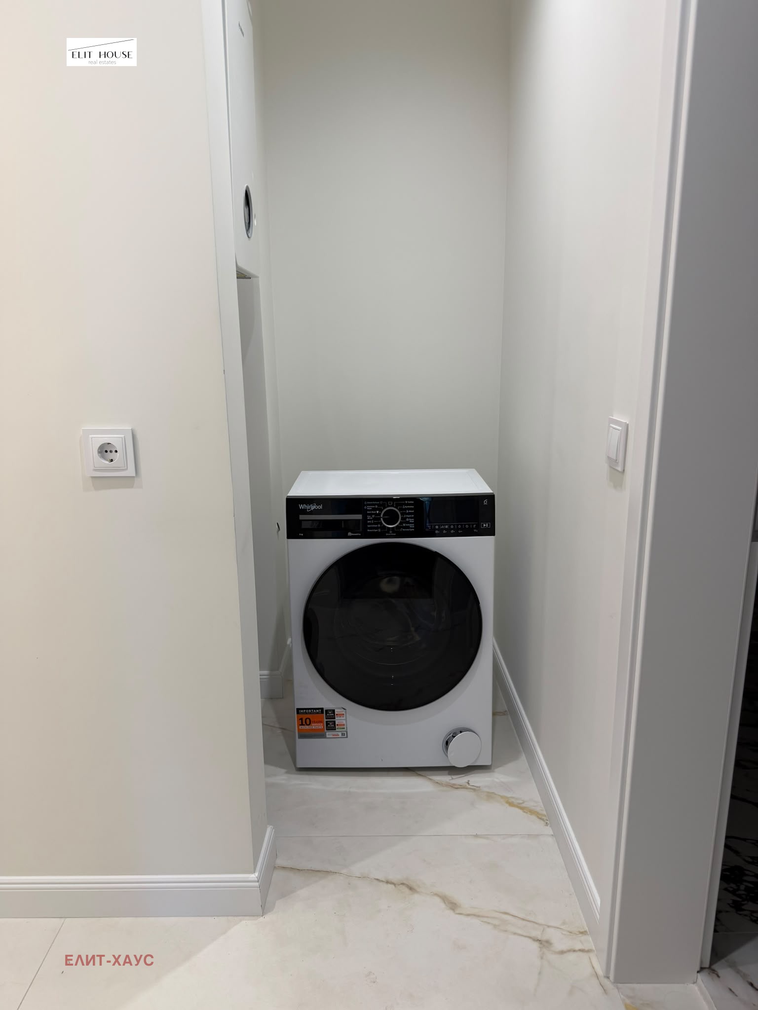 ������� 3-����� | Imot.bg � ����������� 15