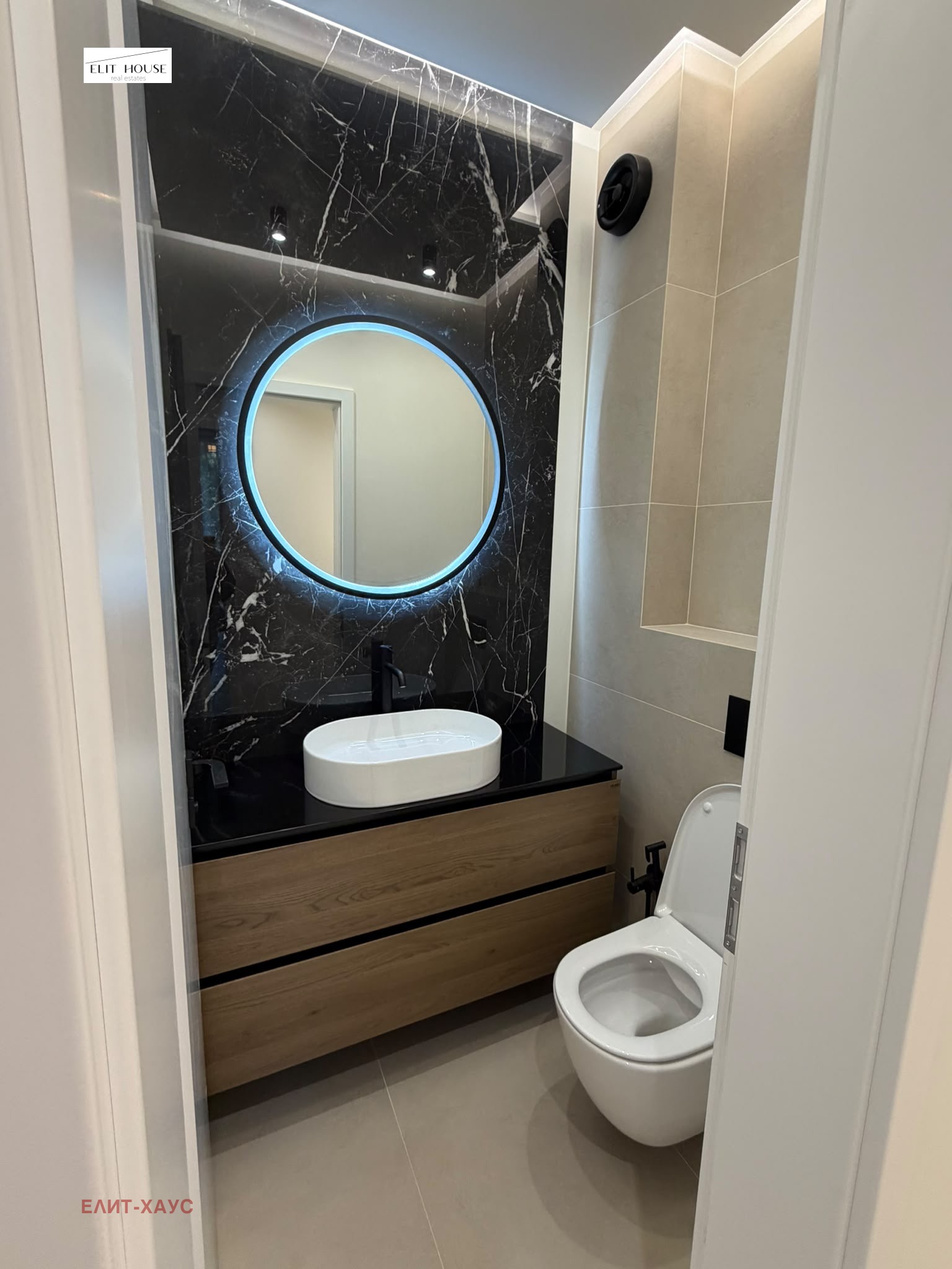 ������� 3-����� | Imot.bg � ����������� 13