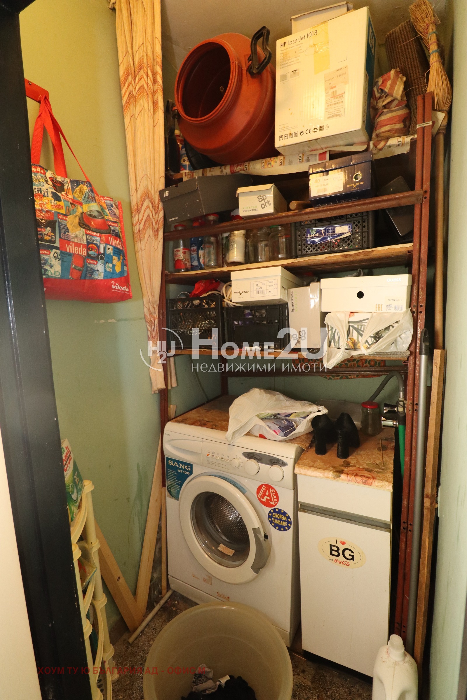 ������� 3-����� | Imot.bg � ����������� 3