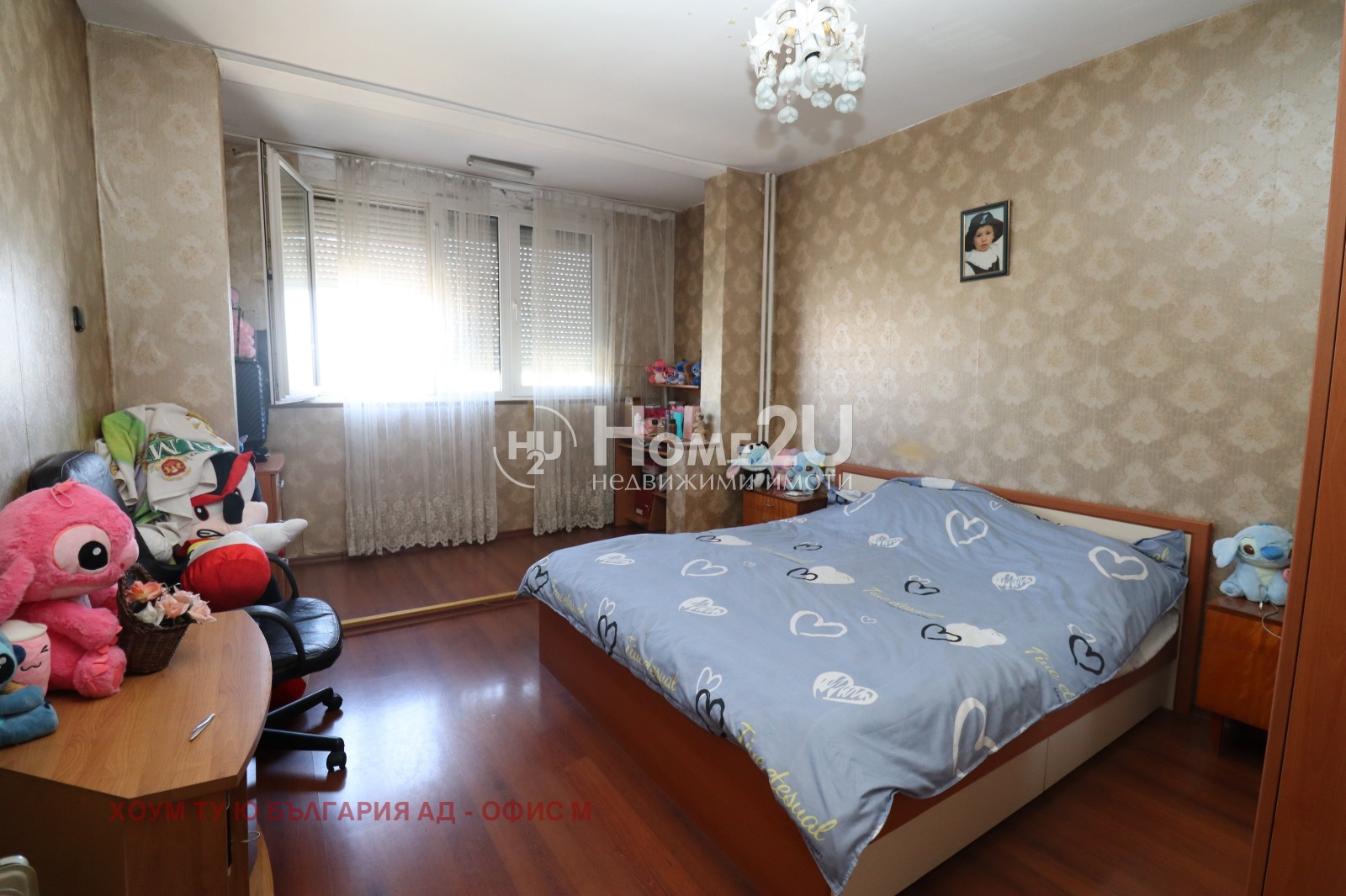 ������� 3-����� | Imot.bg � ����������� 5