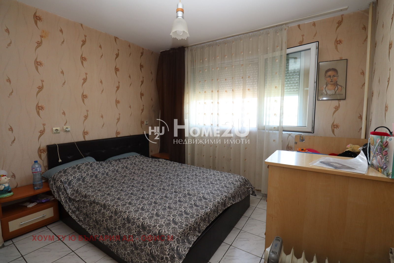 ������� 3-����� | Imot.bg � ����������� 4