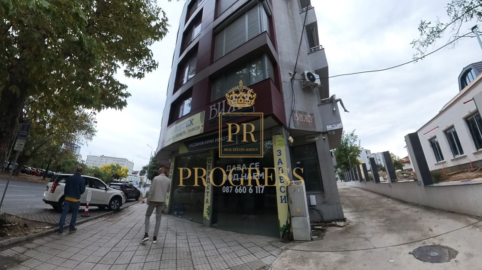 ������� 3-����� | Imot.bg � ����������� 16