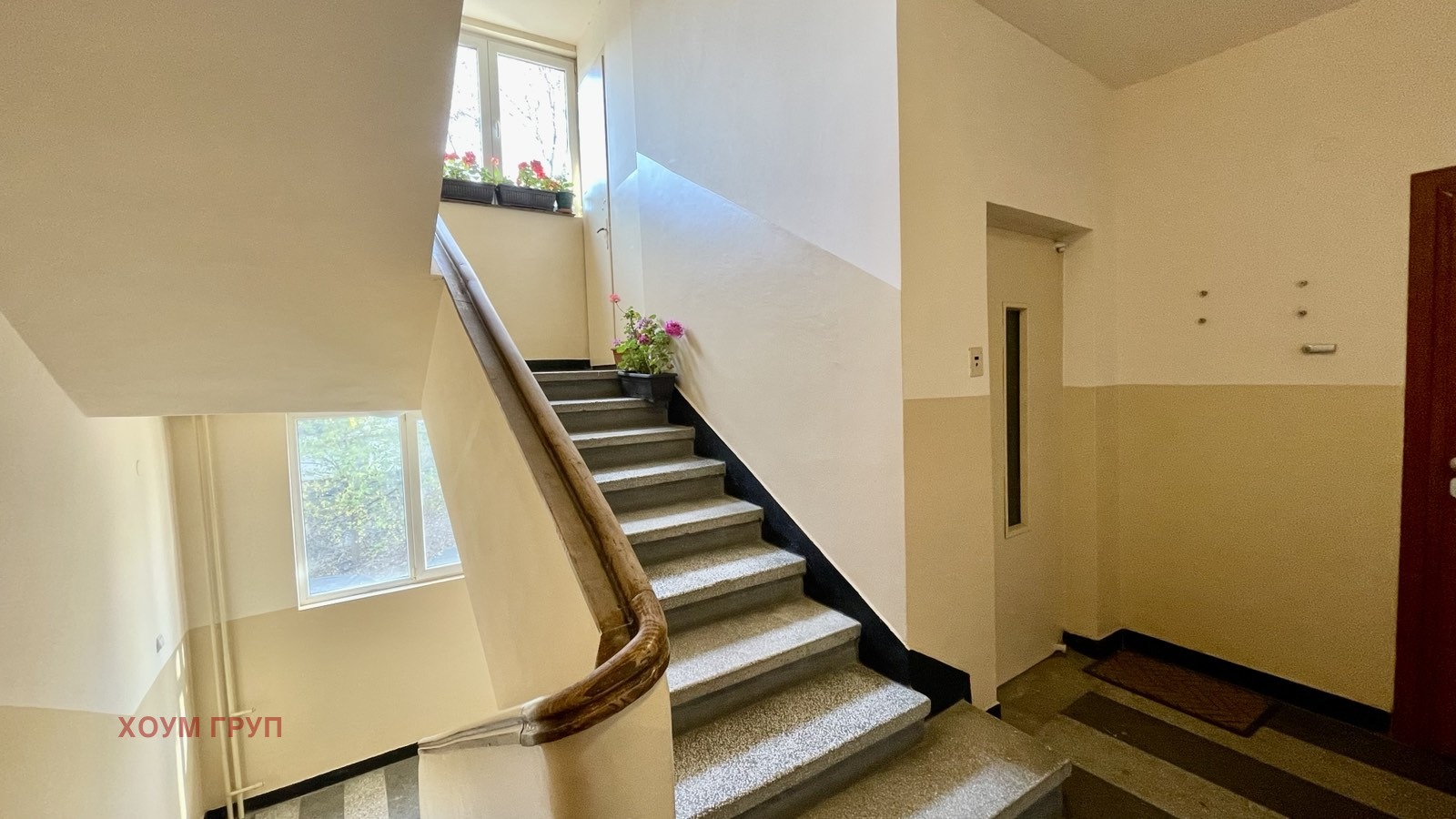 ������� 4-����� | Imot.bg � ����������� 15