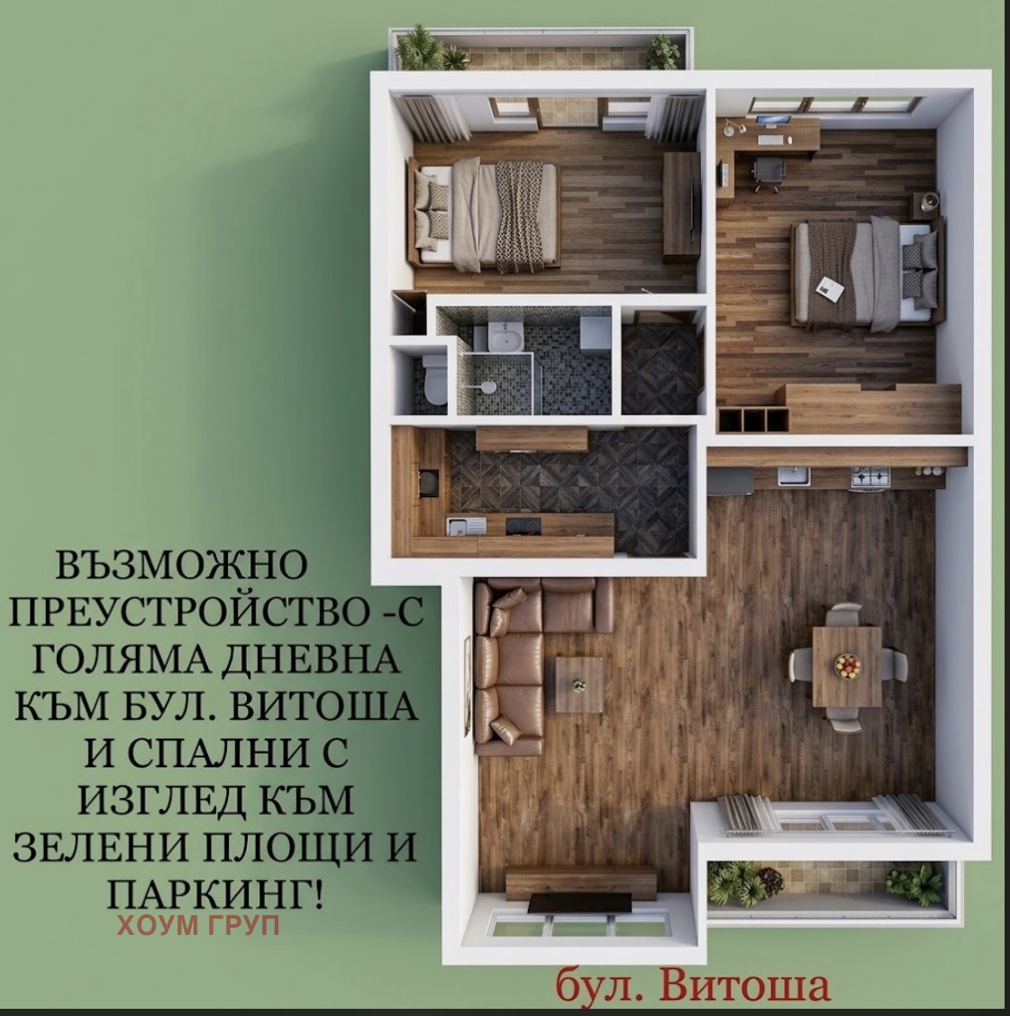 ������� 4-����� | Imot.bg � ����������� 3
