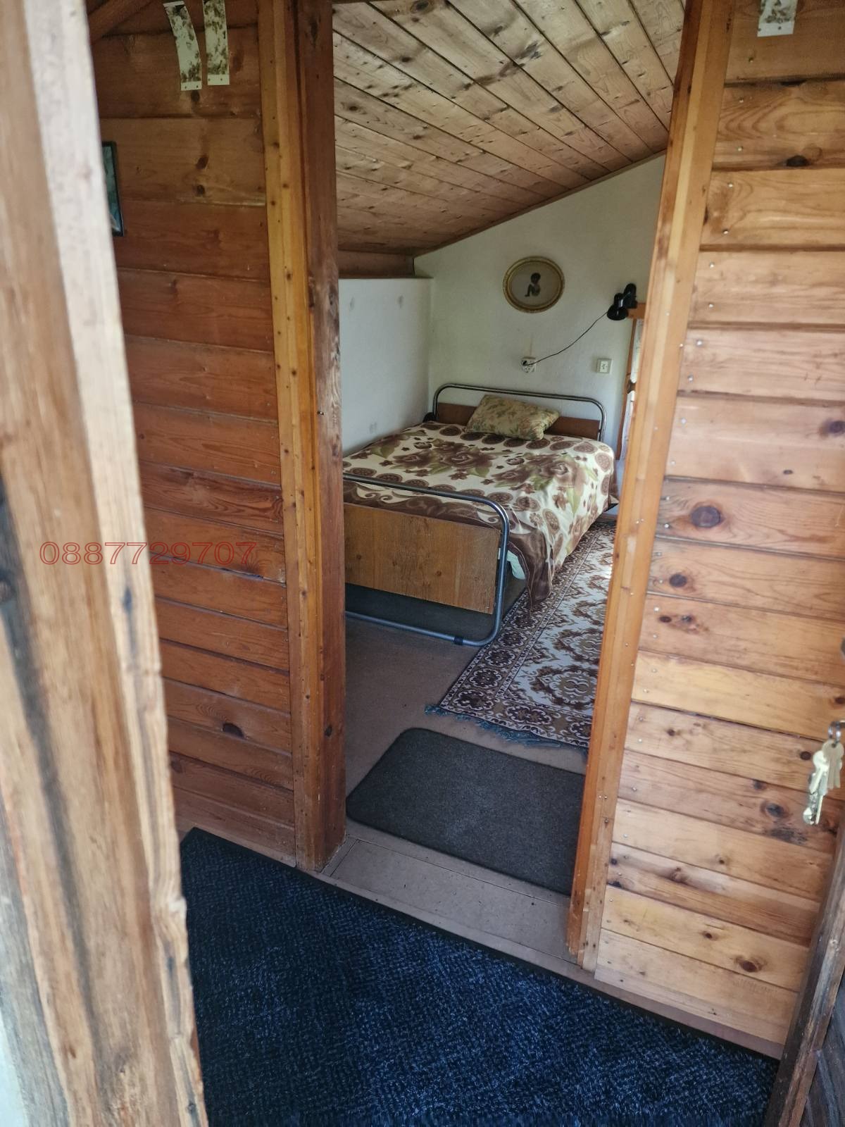 ������� ���� | Imot.bg � ����������� 10