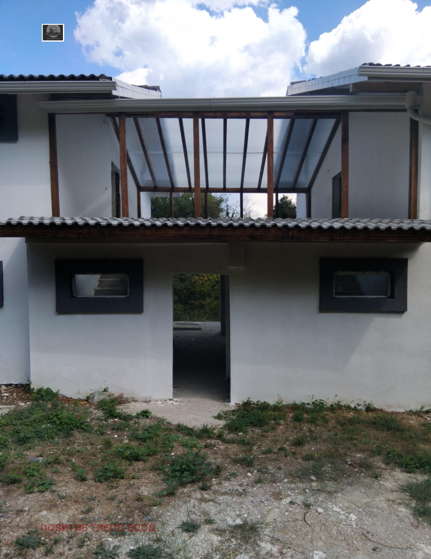 ������� ����� | Imot.bg � ����������� 9