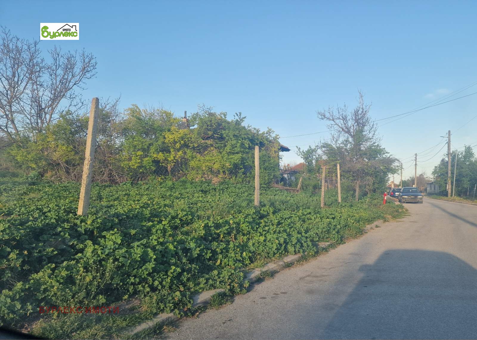 ������� ������ | Imot.bg � ����������� 1