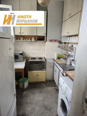  2- | Imot.bg    5